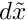 \[ \|a\|_2^2=\sum_{i=0}^{i=n-1}\real(a[i])^2+\imag(a[i])^2. \]